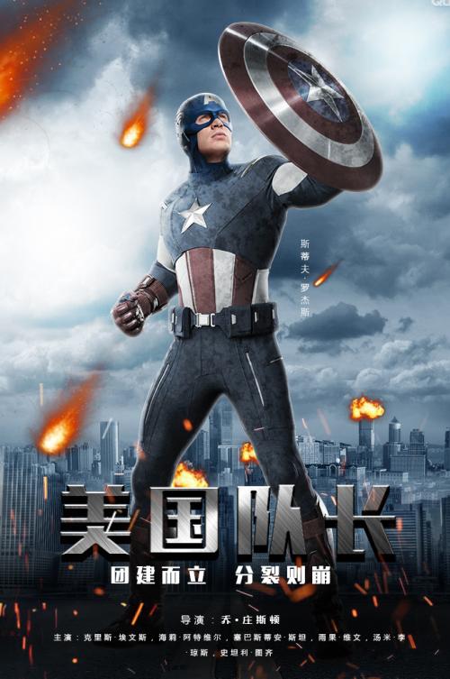 信州大学成绩单